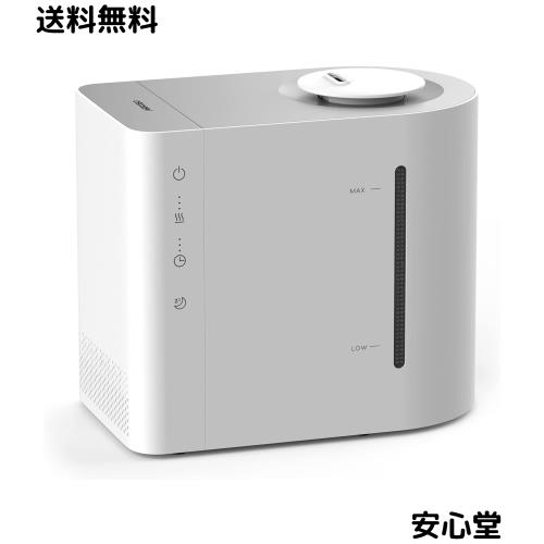 加湿器 卓上 加湿量最大300ml/h 4.3L大容量 28畳対応 26dB 静音 超音波式 43時間連続稼働 上から給水 次亜塩素酸水対応 お手入れ簡単 ミ