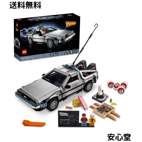 レゴ(LEGO) 18歳〜 バック・トゥ・ザ・フューチャー デロリアン・DMC-12 10300　国内流通正規