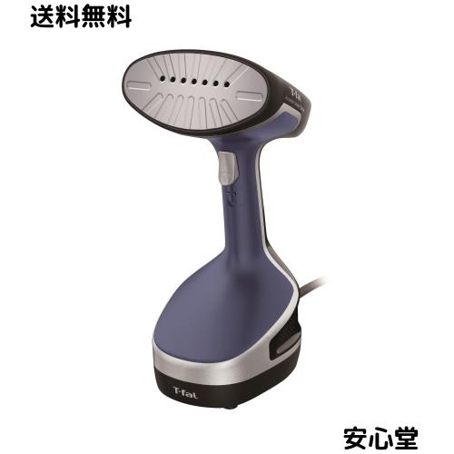 ティファール パワフル連続スチーム 平均約23g/分 衣類スチーマー 専用モデル 「アクセススチーム フォース」 立ち上がり約25秒 スチーム