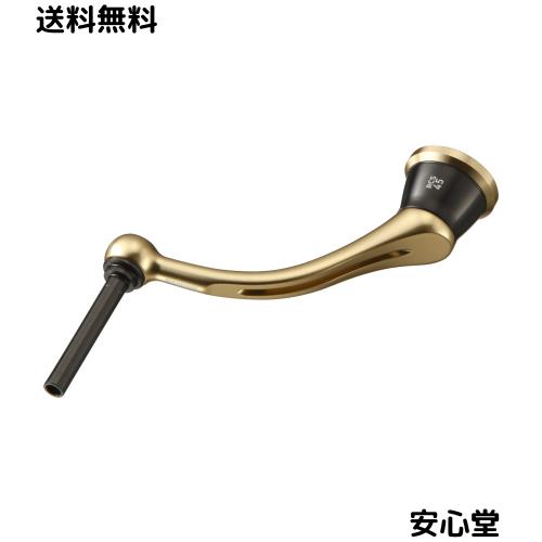 SLPワークス 22RCS マシンカットライトハンドル 45MM