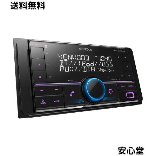 ケンウッド 2DINレシーバー DPX-U760BMS MP3 WMA AAC WAV FLAC対応 USB iPod Bluetooth KENWOOD