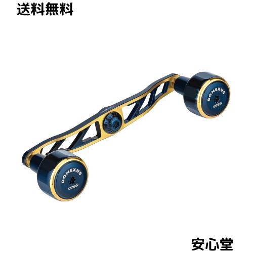 ゴメクサス CH130 リールハンドル ダイワ (Daiwa) シマノ (Shimano) ベイトリール対応 ダブルハンドル シーボーグ ソルティガIC 専用 両