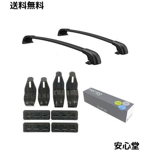 テルッツォ(Terzo) (by PIAA) 車種別ベースキャリアセット １台分 エアロバータイプ ブラック ルーフオンタイプ 風切音低減モデル ロック