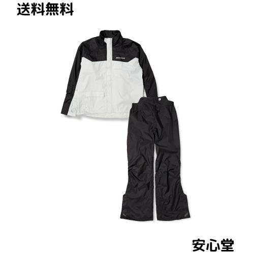 [YAMAHA] ヤマハ発動機 バイク用レインスーツ セパレート YAR30 CYBERTEX2 ダブルガード シルバー 3Lサイズ 防水 雨具 カッパ 90792-R056