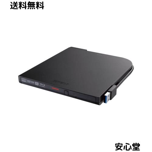 バッファロー BRXL-PTV6U3-BKB (ブラック) USB3.2 (Gen1) 対応 ポータブルBD 書込ソフト添付