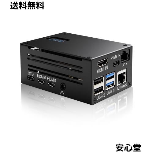 Geekworm KVM-A3 IP KVMリモートコントロールサーバー操作（外部PC遠隔操作）、Raspberry Pi 4適用