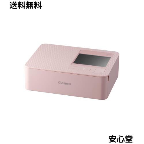 キヤノン コンパクトフォトプリンター SELPHY CP1500 ピンク 普通