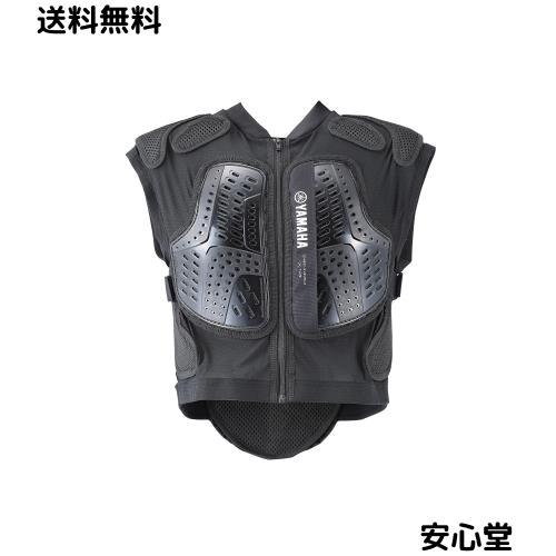 ヤマハ発動機(Yamaha) バイク用ライディングプロテクター べスト YAD03 ブラック 2XLサイズ Q1G-KOM-Y00-003 CE規格レベル2 9,410円