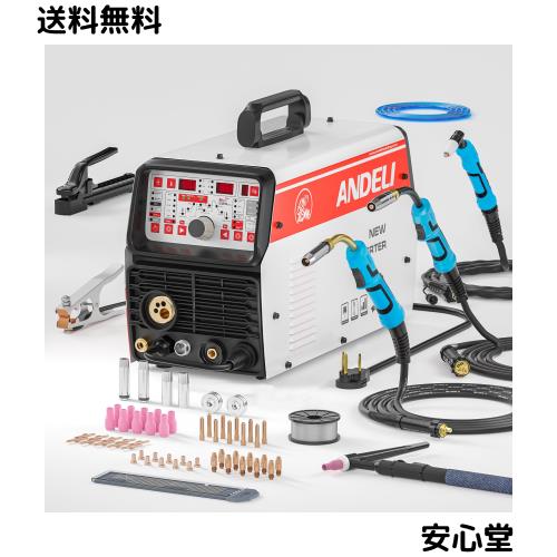 ANDELI 半自動溶接機 200AMP アルミ溶接可能 200V MIG/手棒溶接/HF TIG溶接/プラズマ切断/COLD溶接 ガス＆ノンガス半自動溶接 6 in 1多機
