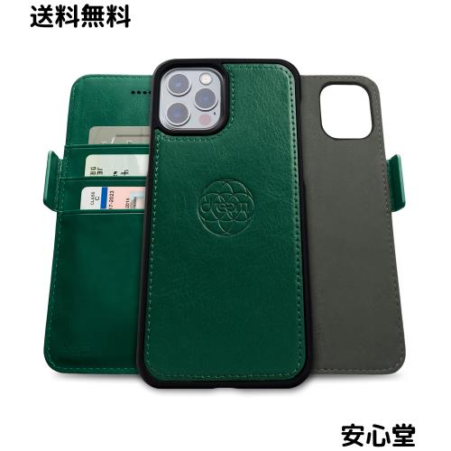 Dreem フィボナッチ（Fibonacci）2イン1 財布型ケース Apple iPhone 13 Pro Max用 - 高級ヴィーガンレザー製 マグネット着脱式 耐衝撃 携
