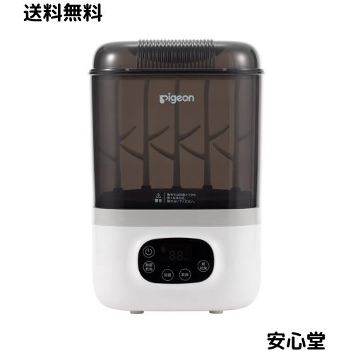 衛生用品・ヘルスケア 【美品】pigeon pochitto ポチット