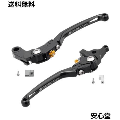 ジータレーシング(ZETA RACING) テネレ700, MT-09, XSR900/700, FZ6/R/FAZER, FZ8/N/S/FAZER etc パイロットレバー セット F5616 12,550円