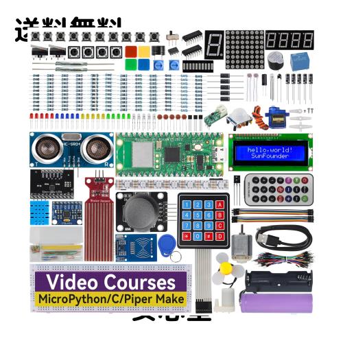 SunFounder Raspberry Pi Pico W アルティメット スターターキット ？ オンラインチュートリアル付き、RoHS 準拠、450+ アイテム、117 プ