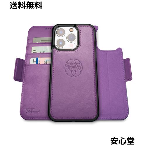 Dreem フィボナッチ（Fibonacci）2イン1 財布型ケース Apple iPhone 14 Pro Max用 - 高級ヴィーガンレザー製 マグネット着脱式 耐衝撃 携