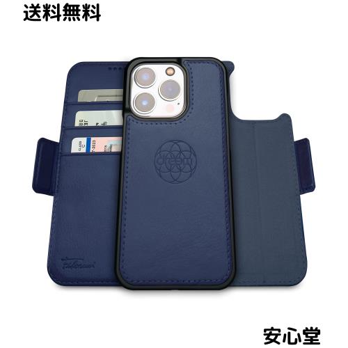 Dreem フィボナッチ（Fibonacci）2イン1 財布型ケース Apple iPhone 14 Pro Max用 - 高級ヴィーガンレザー製 マグネット着脱式 耐衝撃 携
