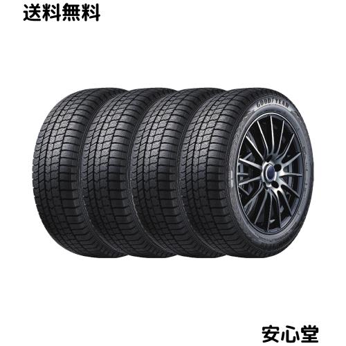 グッドイヤー(GOODYEAR) スタッドレス 215/45R18 89Q ICE NAVI 8 タイヤのみ・ホイールなし 4本セット 05539857 82,450円