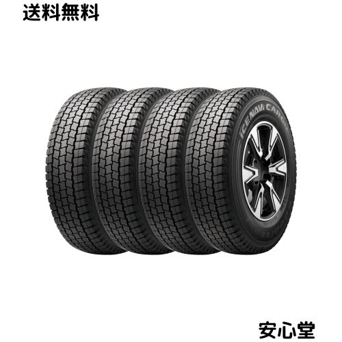 グッドイヤー(GOODYEAR) スタッドレス VAN 205/70R16 111/109L ICE NAVI CARGO タイヤのみ・ホイールなし 4本セット 10B09775 56,644円