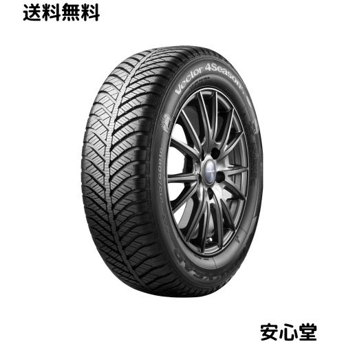 グッドイヤー(GOODYEAR) オールシーズン 195/60R17 90H Vector 4Seasons Hybrid タイヤのみ・ホイールなし 1本 05609609