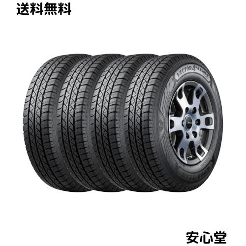 グッドイヤー(GOODYEAR) オールシーズン VAN 165/80R13 90/88N Vector 4Seasons CARGO タイヤのみ・ホイールなし 4本セット 10220060 29,426円