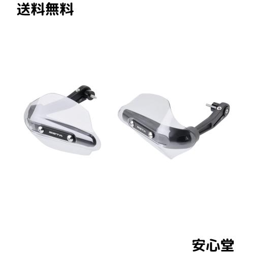 ジータレーシング(ZETA RACING) レブル1100/T, CL250, GB350/S, XL750 トランザルプ, Vストローム250SX, ADV160等 ソニックハンドガード