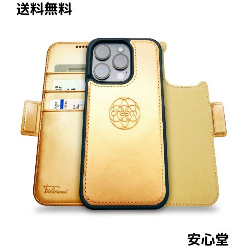 Dreem フィボナッチ（Fibonacci）2イン1 財布型ケース Apple iPhone 14 Pro Max用 - 高級ヴィーガンレザー製 マグネット着脱式 耐衝撃 携