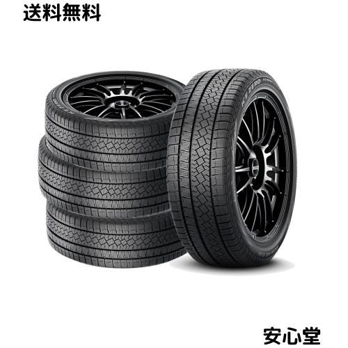 PIRELLI(ピレリ) スタッドレス 185/60R15 WINTER ICE ZERO ASIMMETRICO 88H XL タイヤのみ・ホイールなし 4本セット 4072000 41,959円