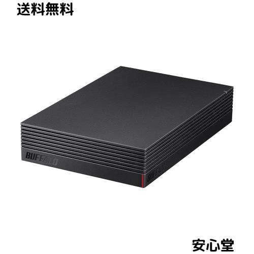【Amazon.co.jp限定】バッファロー CMR HDD採用 外付けハードディスク 4TB テレビ録画/PC/PS4/4K対応 バッファロー製nasne?対応 静音＆コ