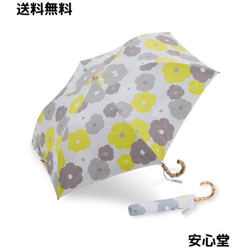 小川(Ogawa) 日傘 折りたたみ傘 レディース 和柄 花 2段折りたたみ 晴雨兼用 雨傘 完全遮光 UV99.9%カット 遮熱 河馬印本舗 50cm 着物 浴