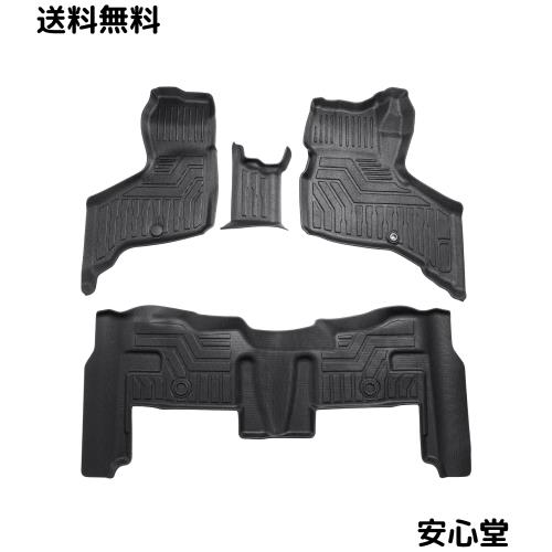 Cartist ダイハツ 新型アトレー S700V S710V フロアマット ガソリン車用 立体カーマット 3Dフロアマット 立体構造 セカンド Atrai S7系 2
