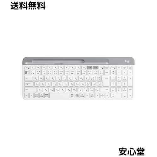 ロジクール 静音 Bluetooth ワイヤレスキーボード K580OW オフホワイト 超薄型 小型 Unifying ワイヤレス キーボード 薄型 テンキー 無線