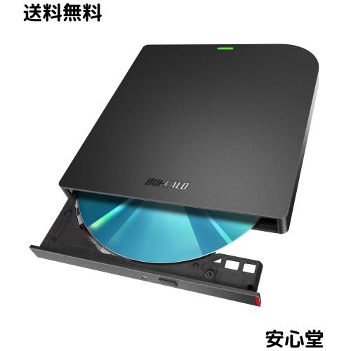 【Amazon.co.jp限定】バッファロー USB3.2(Gen1)/3.0 ブルーレイドライブ 書込みソフト バスパワー(給電ケーブル付) 外付け 薄型ポータブ