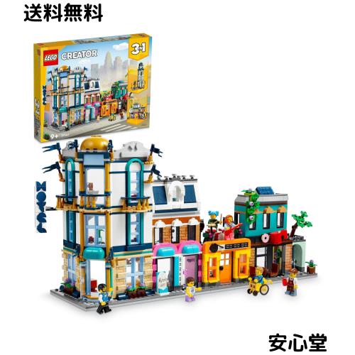 レゴ(LEGO) クリエイター エキスパート 大通り おもちゃ 玩具 プレゼント 誕生日 ブロック クリスマス 男の子 女の子 子供 9歳 10歳 11歳