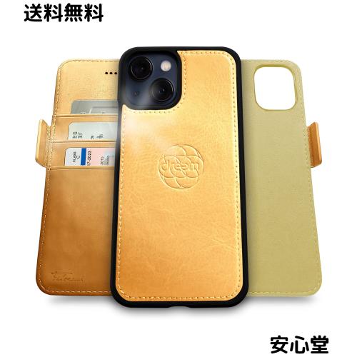 Dreem フィボナッチ（Fibonacci）2イン1 財布型ケース Apple iPhone 13用 - 高級ビーガンレザー製 マグネット着脱式 耐衝撃 携帯電話ケー