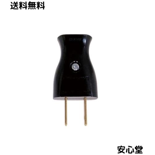パナソニック(Panasonic) ベターキャップ 袋打・キャブタイヤ・平形コード用 ブラック 100個セットWH4015B100