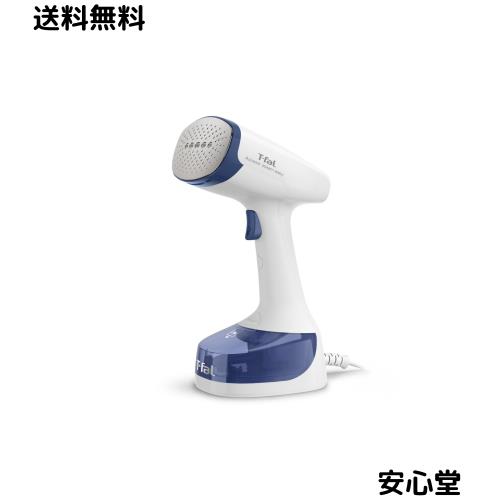ティファール パワフル連続スチーム 平均約21g/分 衣類スチーマー 専用モデル 「アクセススチーム イージー」 軽量＆コンパクト スチーム