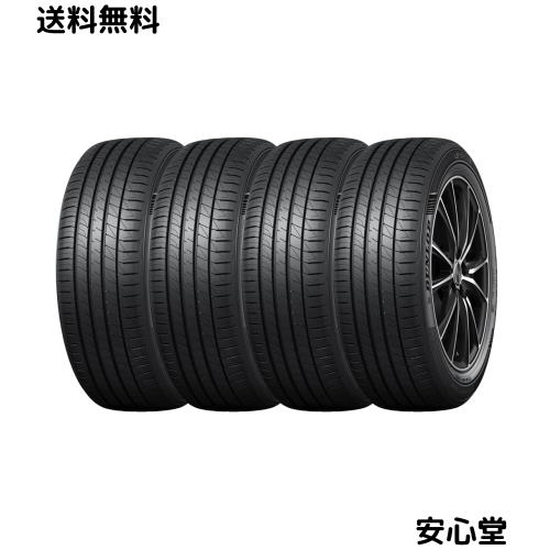 ダンロップ(DUNLOP) 185/65R15 88H LE MANS V+ 4本セット ウェット性能 ソフトな乗り心地 サイレントコア技術で静かな走り ルマン LMV+