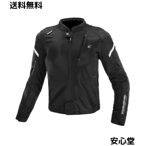 [KOMINE] バイク用 ジャケット プロテクトフルメッシュジャケット JK-1283 春夏向け CE規格 メッシュ素材 プロテクター 07-1283 メンズ 12,611円
