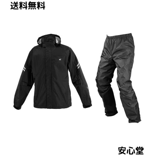 [コミネ] バイク用 レインウエア RK-5393 ブレスターレインウェア フィアート 03-5393 メンズ Black XL