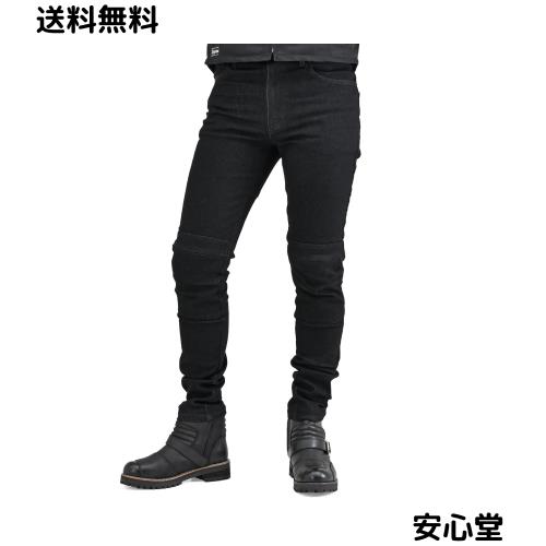 デイトナ(Daytona) バイク ライディングパンツ 春夏秋 薄型プロテクター(ひざ)付属 CEレベル1 ストレッチ 13oz スリムフィットジーンズ D 13,661円