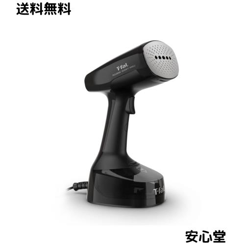 ティファール パワフル連続スチーム 平均約13g/分 衣類スチーマー 専用モデル 「アクセススチーム ポケット」 立ち上がり約15秒 スチー ティファールパワフル連続スチーム平均約13g&frasl;分衣類スチーマー専用