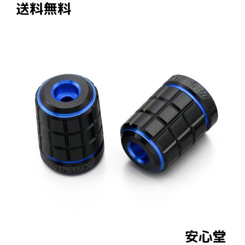 デイトナ(Daytona) バーエンド バイク ホンダ(M6)用 PREMIUM ZONE(プレミアムゾーン) BRICK ブルー 99716