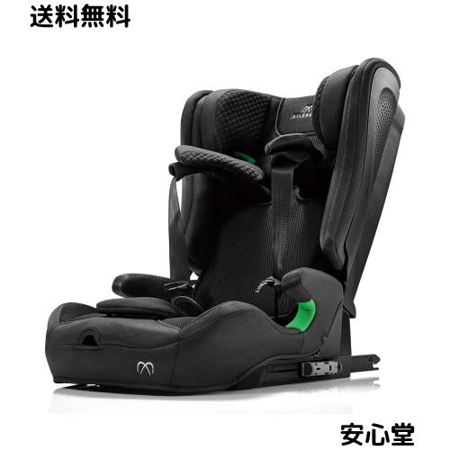 カーメイト(エールベベ) チャイルドシート 安全基準(R129) ジュニア 