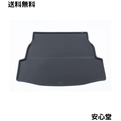 クラッツィオ(Clazzio) 立体ラゲッジマット RAV4 MXAA54 / MXAA52 / RAV4ハイブリッド AXAH54 / AXAH52 H31(2019)/4〜R7(2025)/12 NEWラ 12,678円