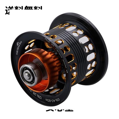 HEIGHTEN リール スプール BOOST 2段階可動 ダイワ(DAIWA) ベイトリール 替えスプール ベアリング付き スティーズ/ジリオン/リョウガ/モ