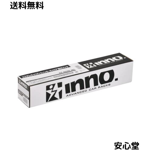 カーメイト(Carmate) inno(イノー) ベースキャリア 車種別フック 適合車種: エクストレイル R4.7~ (T33 系) フラッシュレール付 等 ←こ