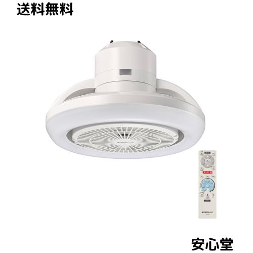 【省エネ・節電に】 ドウシシャ サーキュライト ソケットモデル メガシリーズ 回転モデル R 引掛モデル 自動回転 調色5段階 調光7段階 10