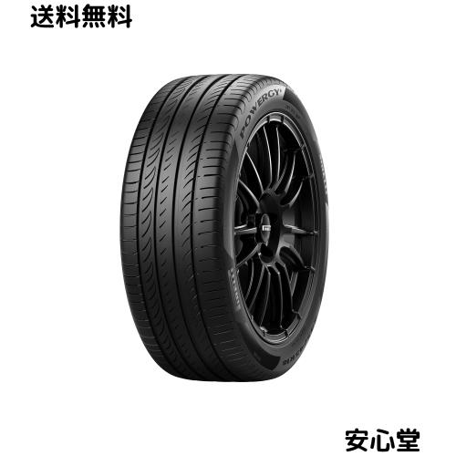 PIRELLI(ピレリ) サマー 205/55R17 POWERGY パワジー 95W XL タイヤのみ・ホイールなし 1本 4399200 12,242円