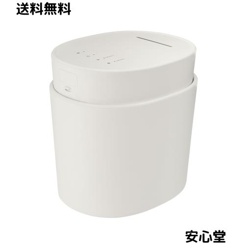 【特許取得 転倒お湯漏れ防止機能】プラスマイナスゼロ ±0 スチーム式 加湿器 H220 XQK-H220 (ホワイト)