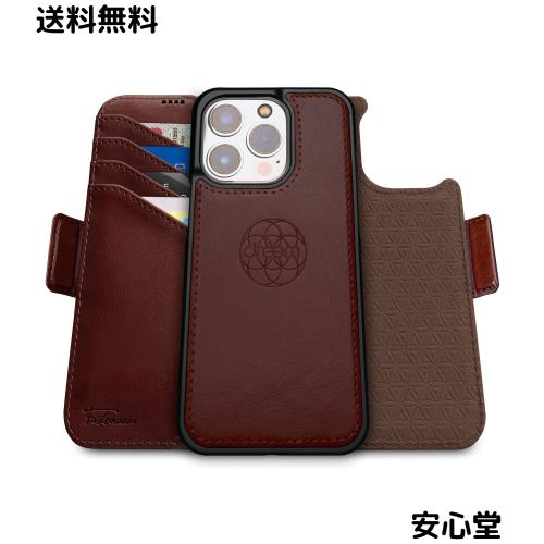 Dreem フィボナッチ（Fibonacci）2イン1 財布型ケース Apple iPhone 15 Pro Max用 - 高級ヴィーガンレザー製 マグネット着脱式 耐衝撃 携