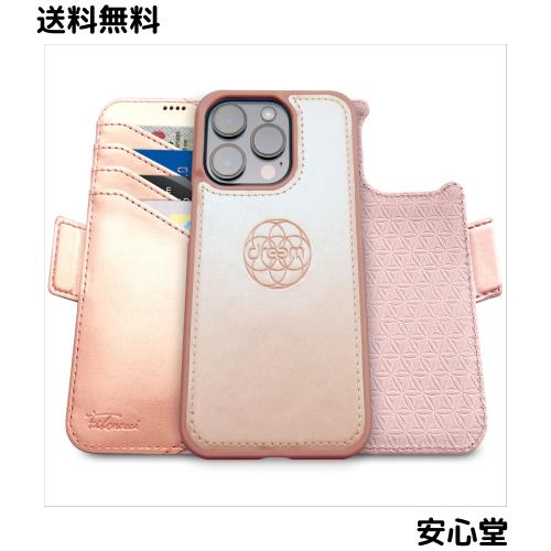 Dreem フィボナッチ（Fibonacci）2イン1 財布型ケース Apple iPhone 15 Pro用 - 高級ヴィーガンレザー製 マグネット着脱式 耐衝撃 携帯電